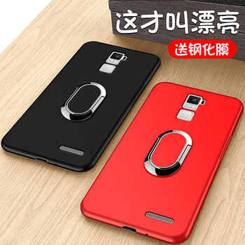 oppor7金屬手機殼