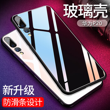 歡迎加入