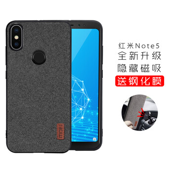 JD小米note5A