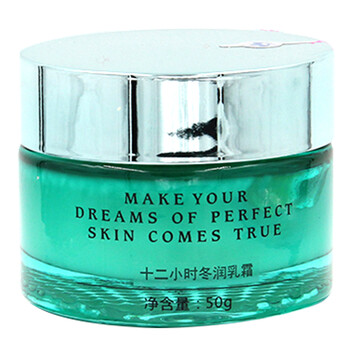 排名,推薦,荻菲兒面,荻菲兒面霜排行榜