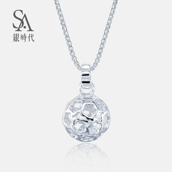 銀時(shí)代·國(guó)際（Silverage）項(xiàng)鏈925銀，925