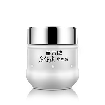 片仔癀（PZH）套裝/禮盒控油平衡，美白，細(xì)致毛孔，淡斑，深層清潔，補(bǔ)水