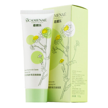 嘉媚樂（CAMENAE）潔面霜/膏 120g