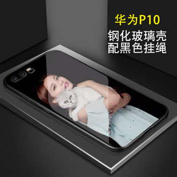 華為暢想7x