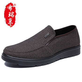 唐宋福（TANGSONGFU）男士R7205咖色 41