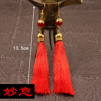 妙意（miaoyi）耳環(huán)，分類混合材質(zhì)