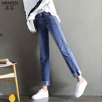 菡芬（HANFEN） 中腰 直筒褲 女 九分褲 牛仔褲