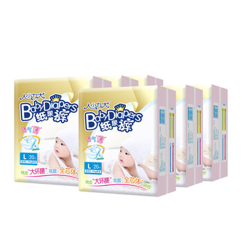新生兒紙尿褲夏季