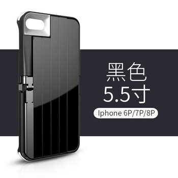 怎么樣,手機(jī),手機(jī),蘋果,拍桿,蘋果