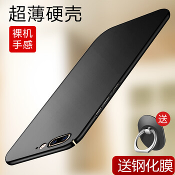 森杜（SENDU） 金立 手機殼/保護套