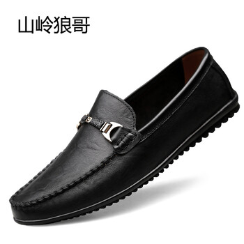 山嶺狼哥男士黑色 39