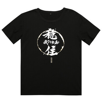 手機(jī)裸奔，蘋果7殼保護(hù)你健康