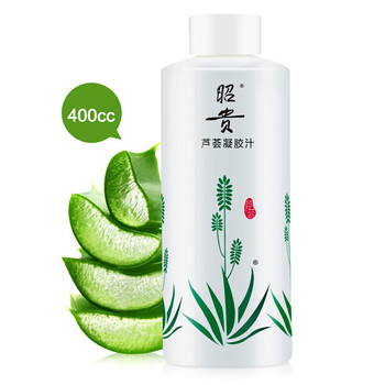 排名,昭貴,排行榜,柔膚水,柔膚水,昭貴,推薦