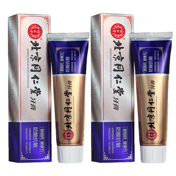 北京同仁堂牙膏