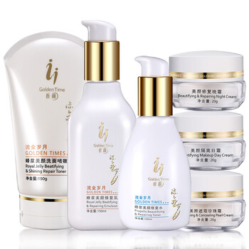 祈顏套裝/禮盒控油平衡，細(xì)致毛孔，提拉緊致，保濕，深層清潔，補(bǔ)水