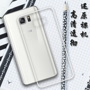 小寸心 三星Note5 手機(jī)殼/保護(hù)套