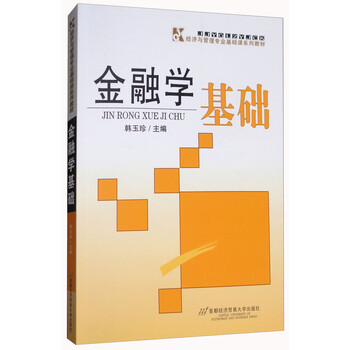 書摘