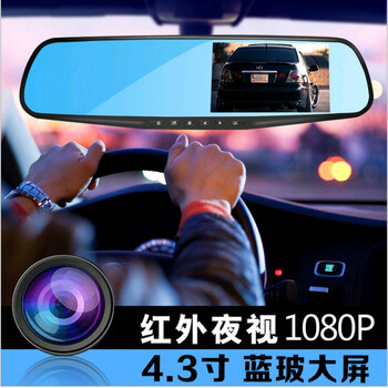 智能電子血壓計，你的愛(ài)車(chē)好幫手