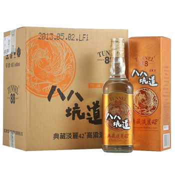88高粱酒