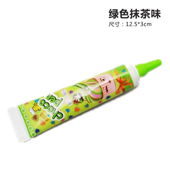 精致巧克力，讓你愛上吃貨