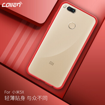 collen小米5x