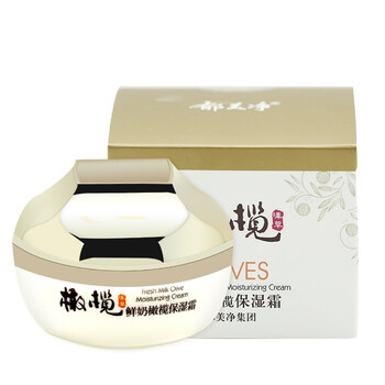 郁美凈霜