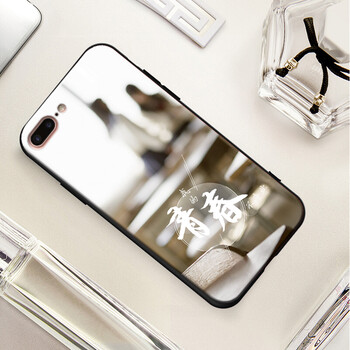 全棉手機，保護你的心