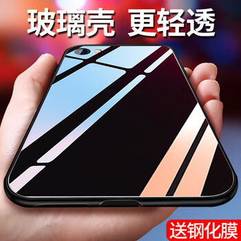 步步高vivov1硬殼