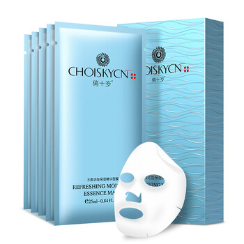 俏十歲（CHOISKYCN）面膜控油平衡，補水保濕，細致毛孔，提拉緊致，舒緩修復(fù)，提亮膚色