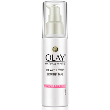 olay白里透紅霜
