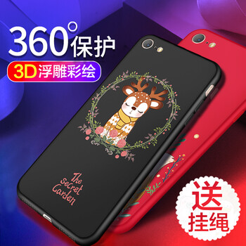 秘密花園動(dòng)漫