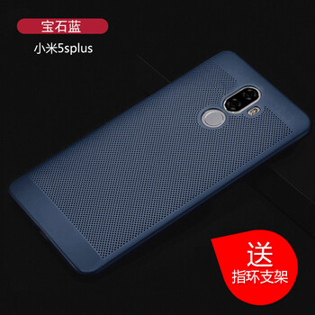 怎么樣,手機,手機,鏤空,鏤空