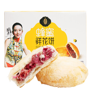 酥脆夾心餅干，讓你嘴巴更美味