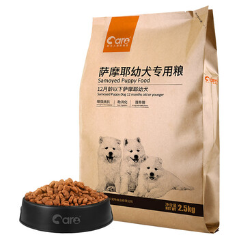 好主人寵物狗糧