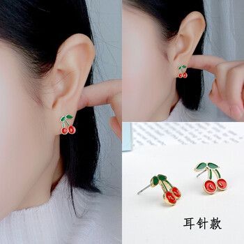 櫻桃耳環(huán)