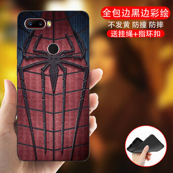 米德萊（Midelai） 努比亞z18mini 手機殼/保護(hù)套