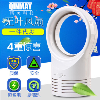 標(biāo)王（Biaowang）  電風(fēng)扇