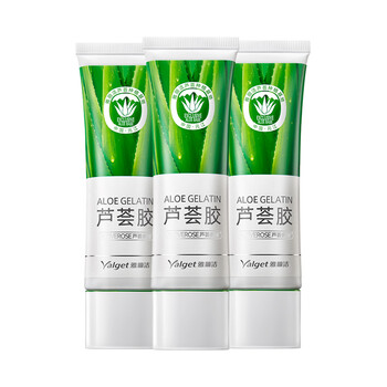 雅麗潔（YALGET）乳液/面霜控油平衡，滋潤，保濕，修護(hù)，補(bǔ)水