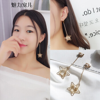 精致流蘇耳飾，讓你優(yōu)雅又浪漫