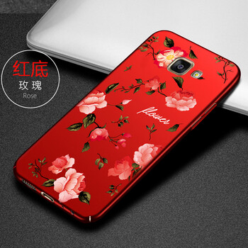 三星9100手機軟殼