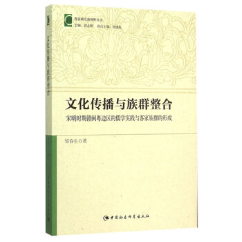 書評