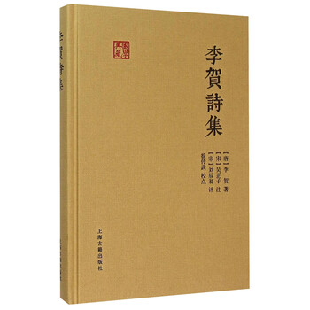 書(shū)評(píng)