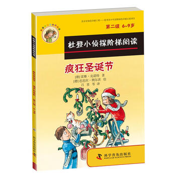 書(shū)摘
