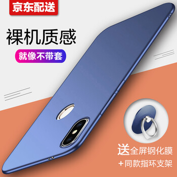 小米6新品