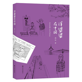 書評(píng)