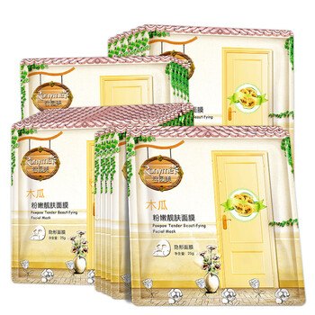 面膜貼容園美