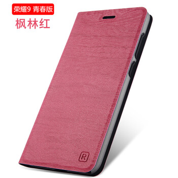 華為榮耀9lite