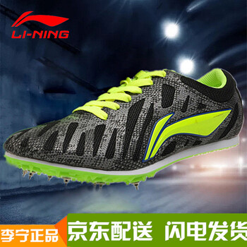 李寧（LI-NING）跑步鞋038-1黑色 44，38，39，40，41，42，43
