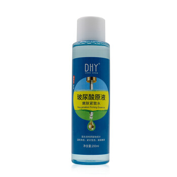 DHY 200ml