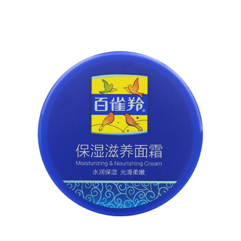 百雀羚男